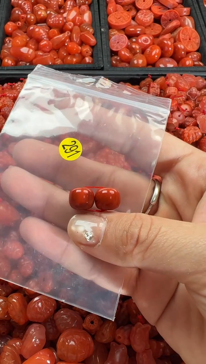 【闪购商品】南红玛瑙颈饰未镶嵌1