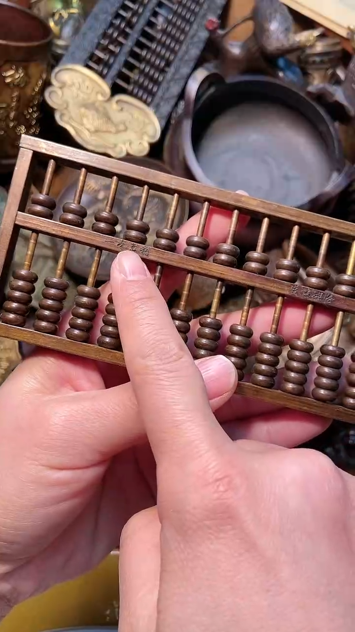 【闪购商品】铜器摆件2铜器铜铜