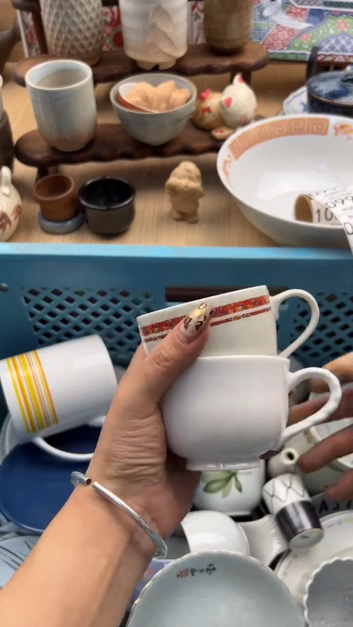 988默认微瑕，满20元包邮