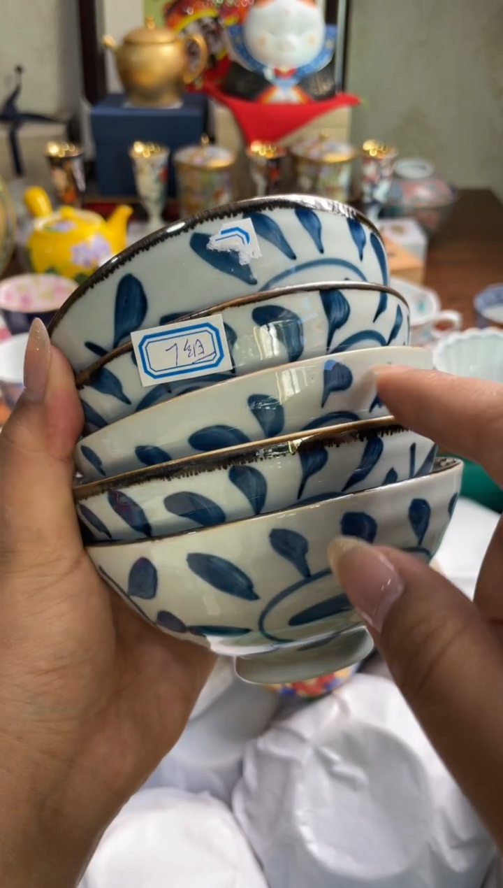 【闪购商品】瓷片瓷片满20米包邮一单一付