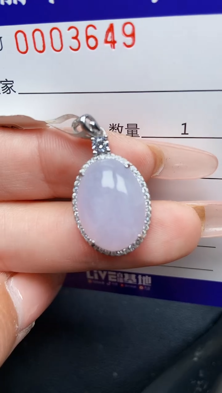 【闪购商品】翡翠颈饰银S925镶嵌3649