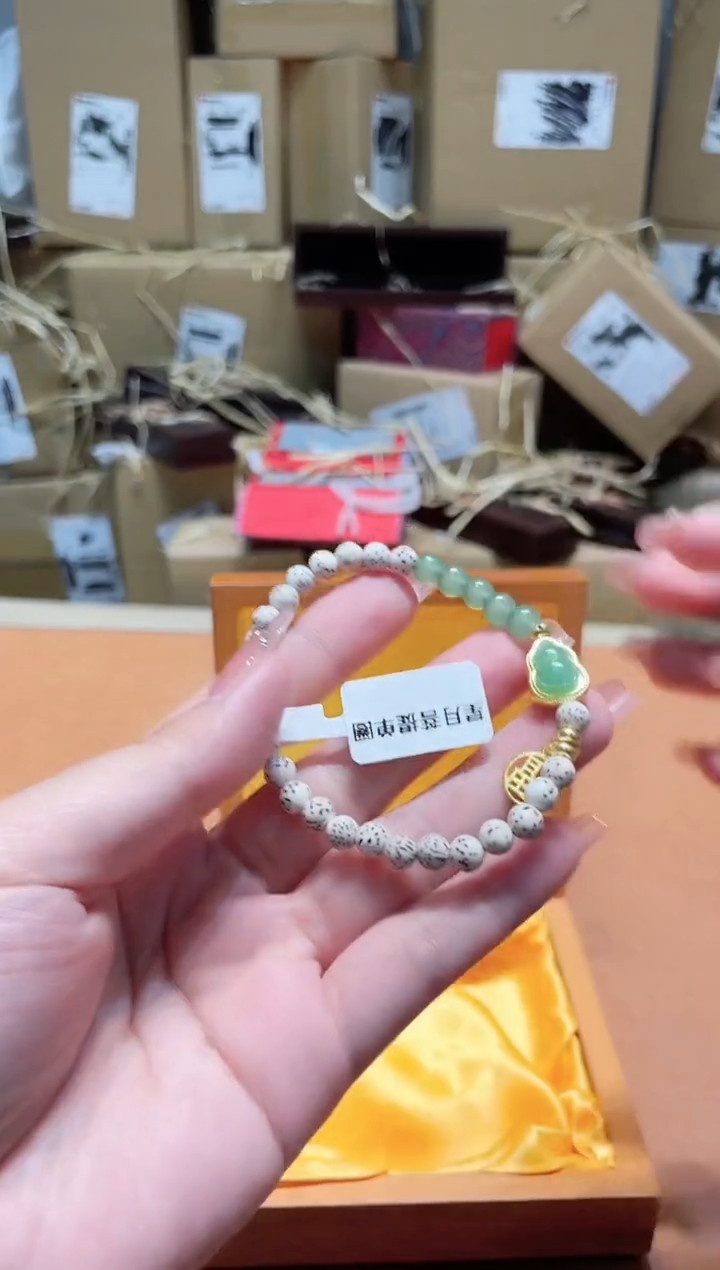 千禧撤柜闪购链接（多样性发其一）¥