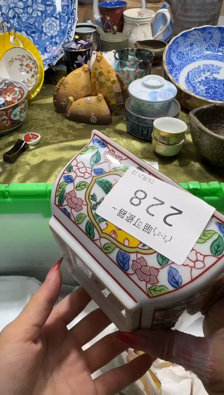 瓷片旺**儿名称 喵可瓷器 闪购类型 定向 旺旺仙儿
