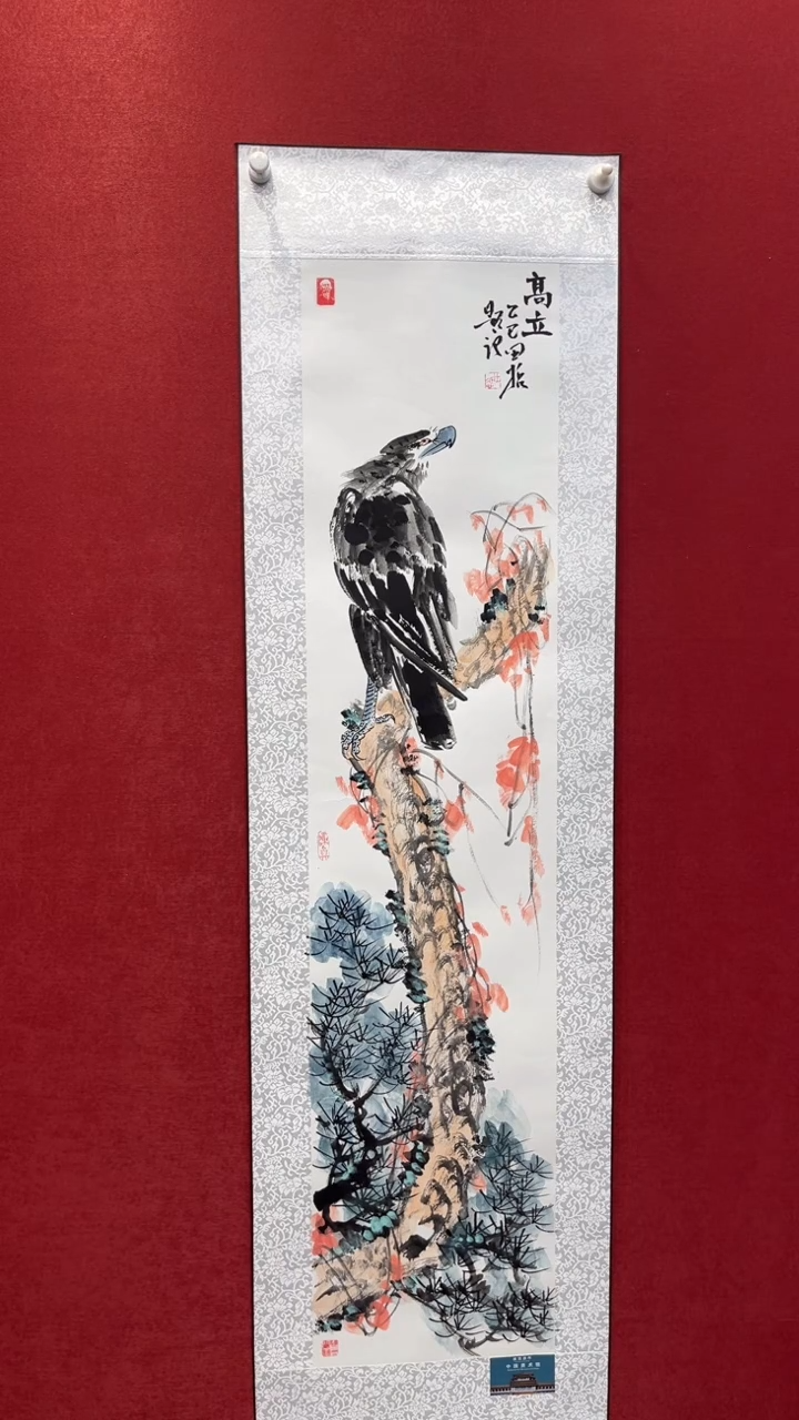 国画老师创作作品  22