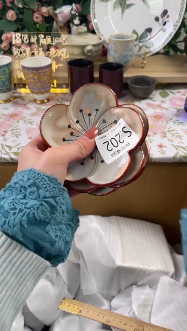 瓷片心****?202+5狗哥瓷器直播间111