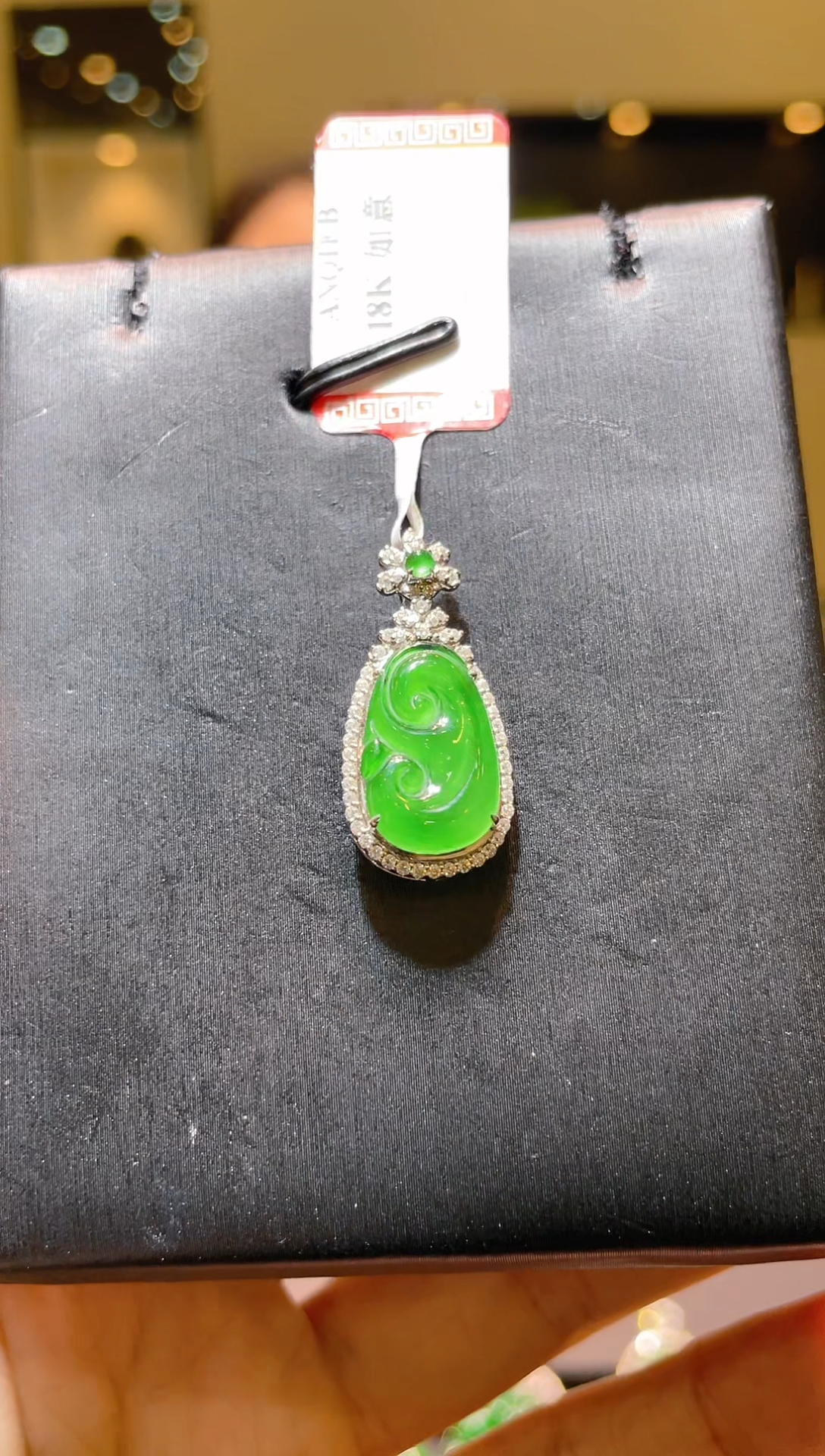 【闪购商品】翡翠吊坠(赠链)18K金镶嵌A20