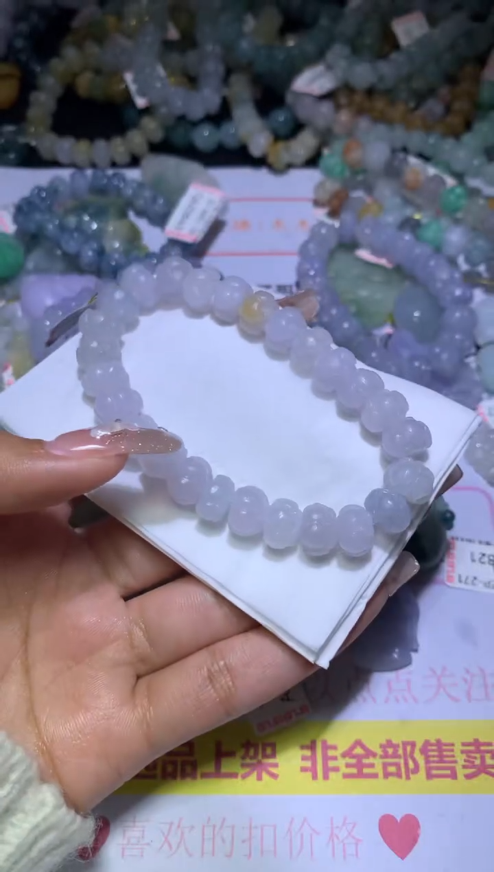 【闪购商品】定制翡翠未镶嵌MJX036402