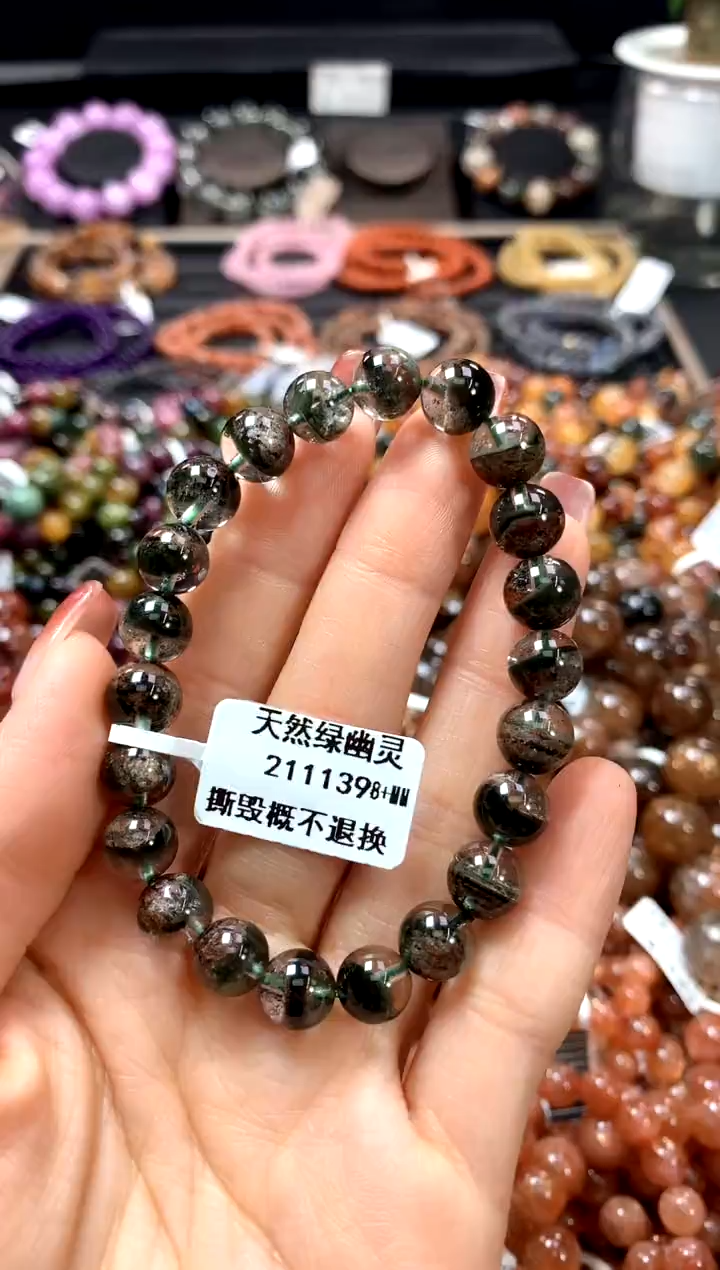 【闪购商品】水晶手串未镶嵌8+*******