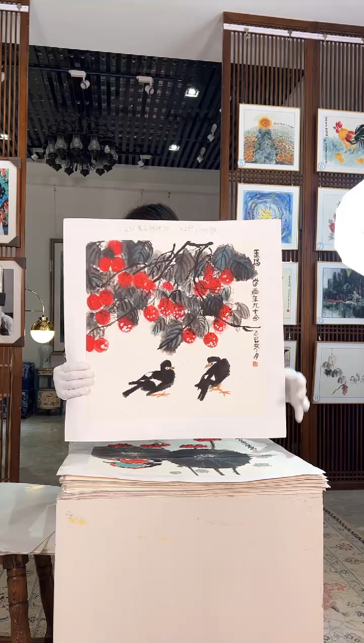 版画版画耿玉琨名章限量版画S