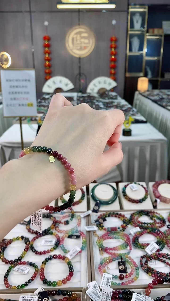 单圈手串未镶嵌碧玺（多样性发一条）hon