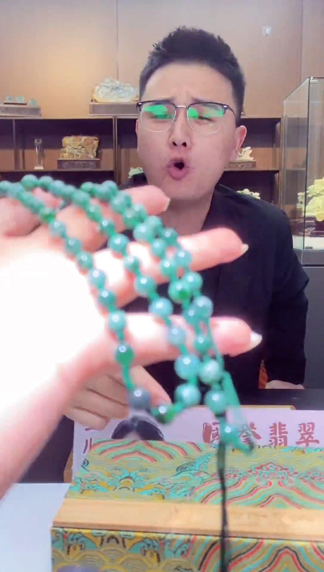 颈饰未镶嵌翡翠B-@@JSZY122319多样性发一