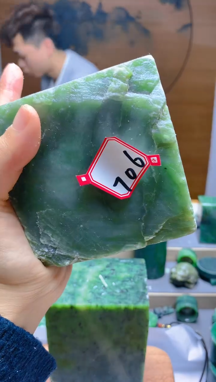 【闪购商品】和田玉（碧玉）珠宝半成品未镶嵌1