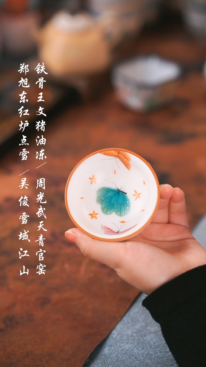 【闪购商品】000000000000000001