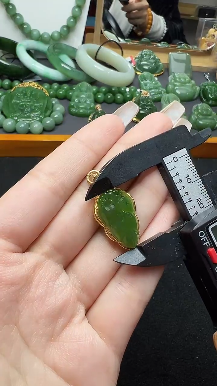 【闪购商品】和田玉吊坠(赠链)18K金镶嵌35