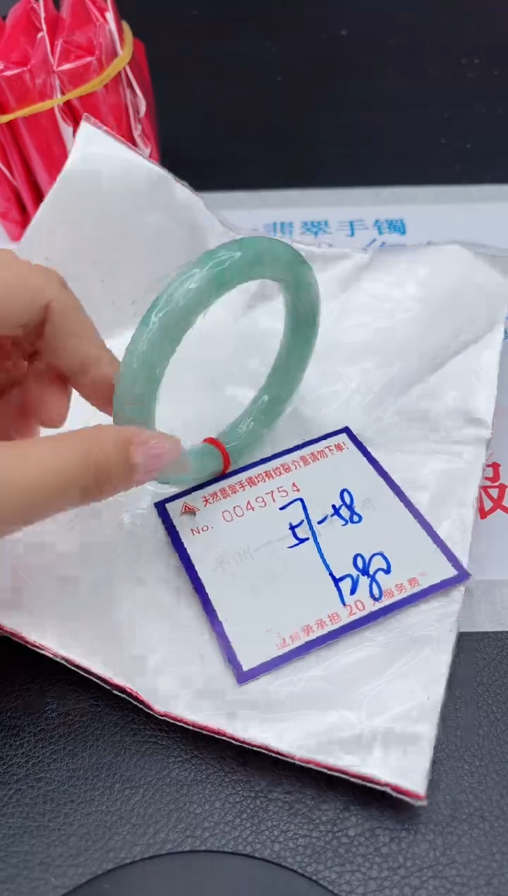 【闪购商品】翡翠未镶嵌手镯111111111111