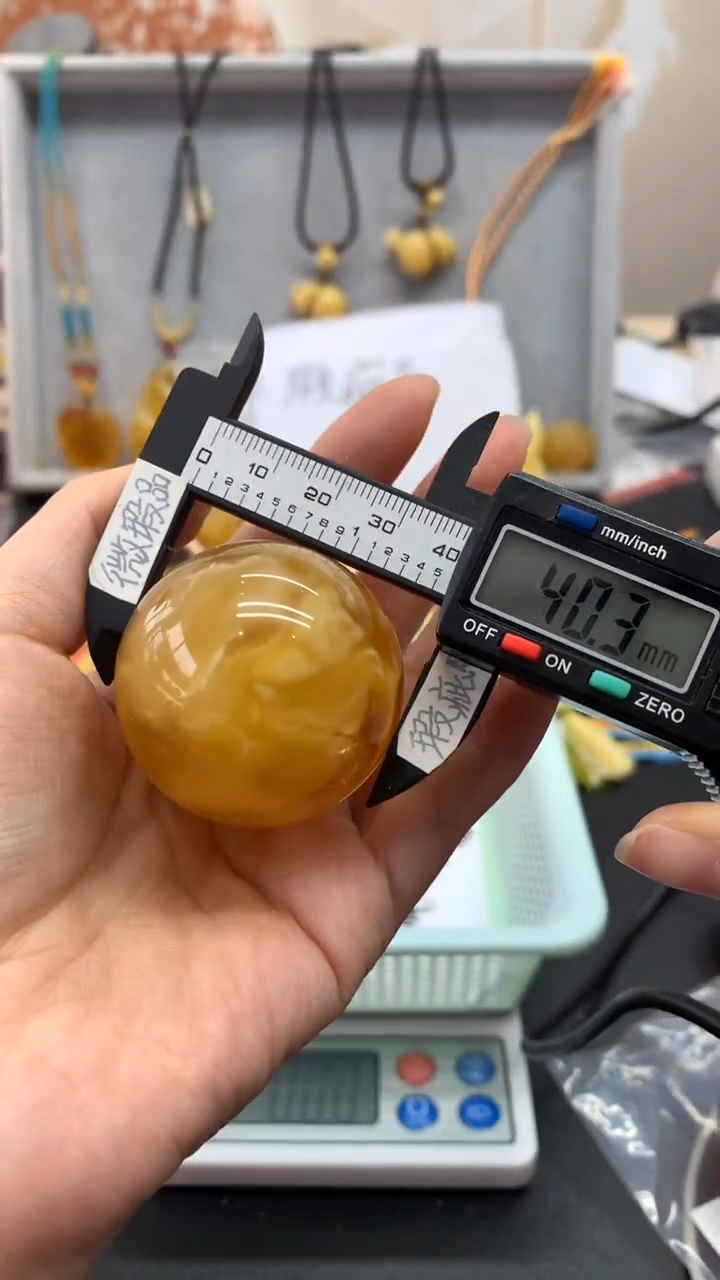 【闪购商品】琥珀珠宝奇石未镶嵌249