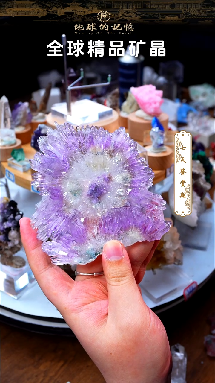 石材异象11111111