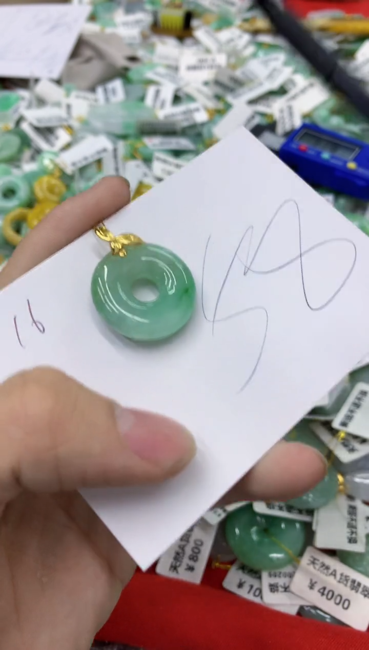 翡翠未镶嵌颈饰111111111