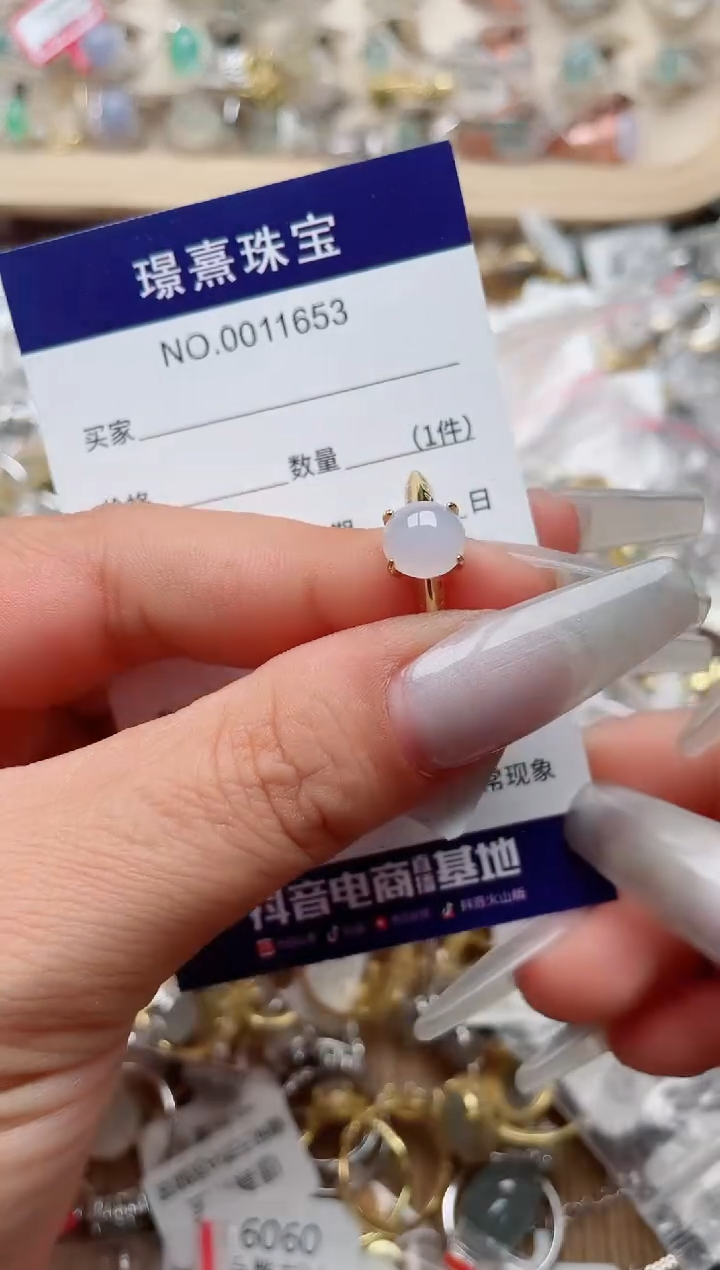 【闪购商品】翡翠戒指银S925镶嵌、