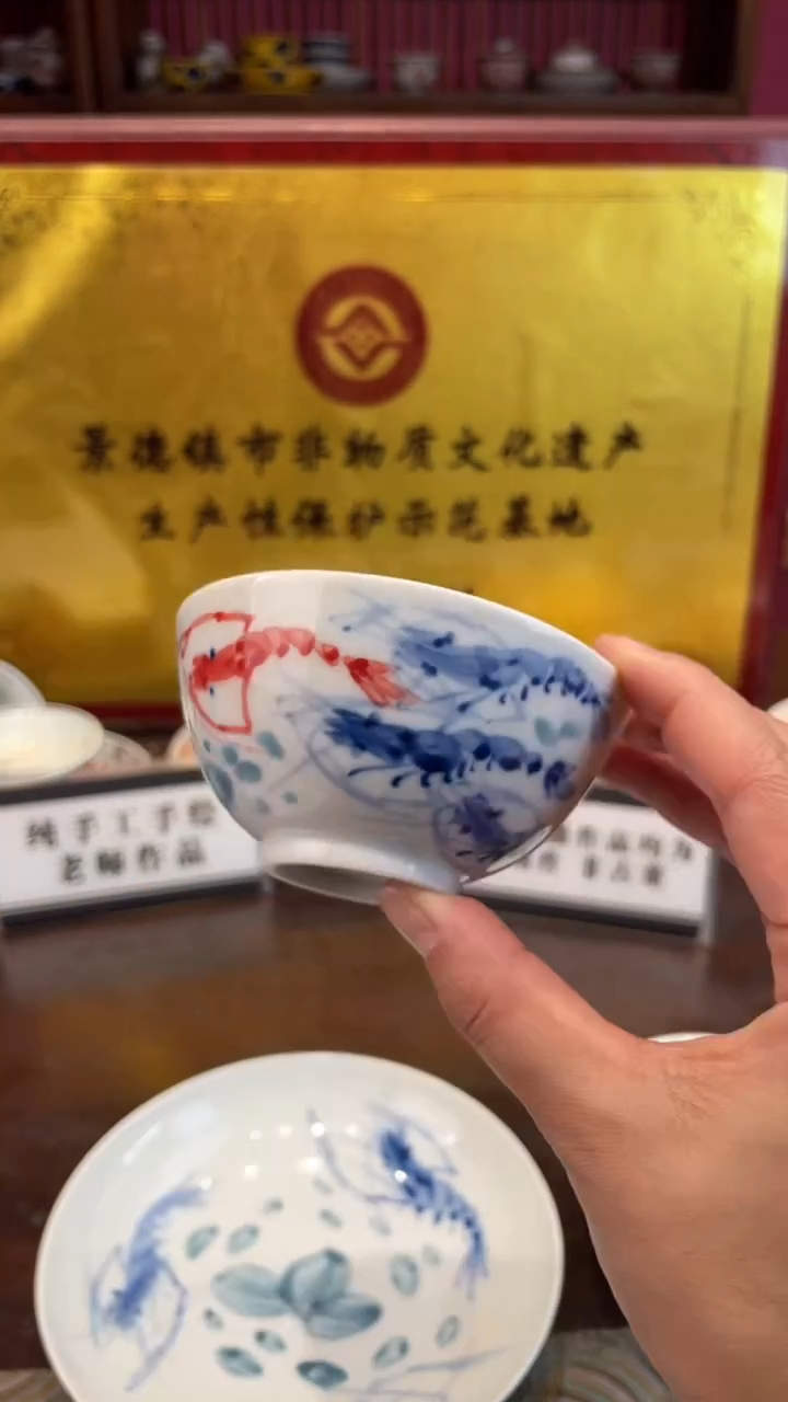 杯子瓷景德镇手工手绘陶瓷