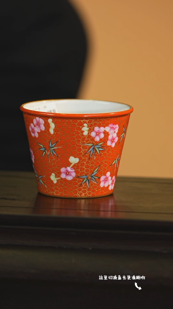 【闪购商品】九鸣瓷艺中心——溢珍堂专场