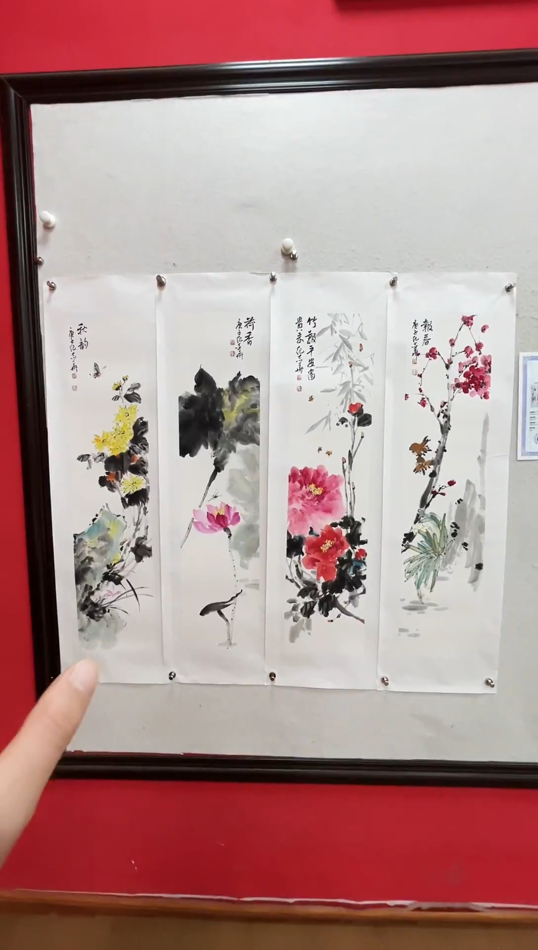 国画纪志华精品国画-17