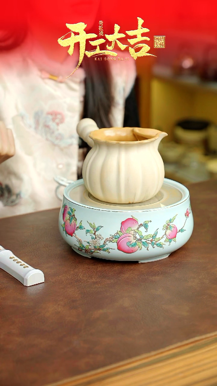 【闪购商品】金瓜罐罐一个金瓜罐罐一个 不含炉