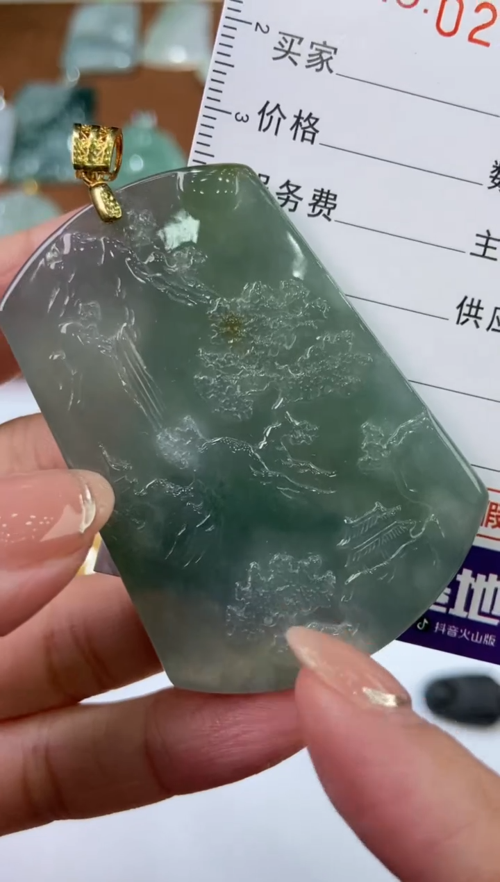 翡翠18K金镶嵌挂件2202874  