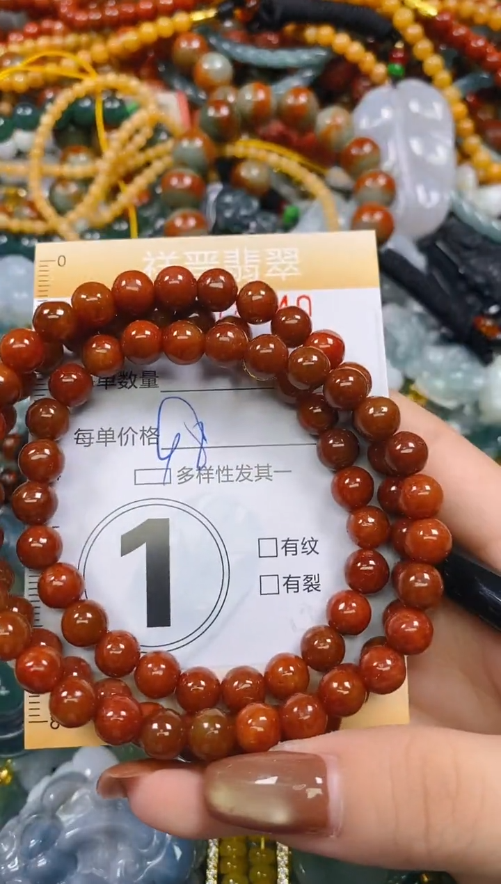 颈饰未镶嵌翡翠闪购0278140