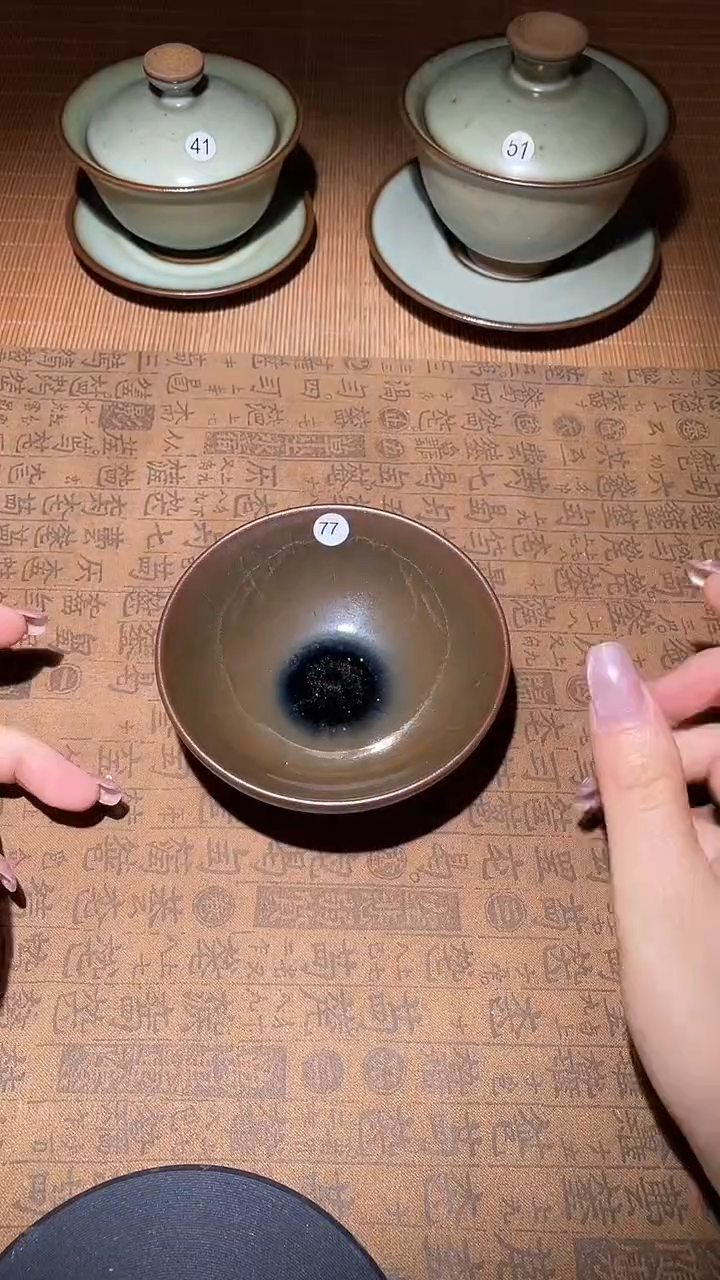 茶盏建窑建盏主人杯77