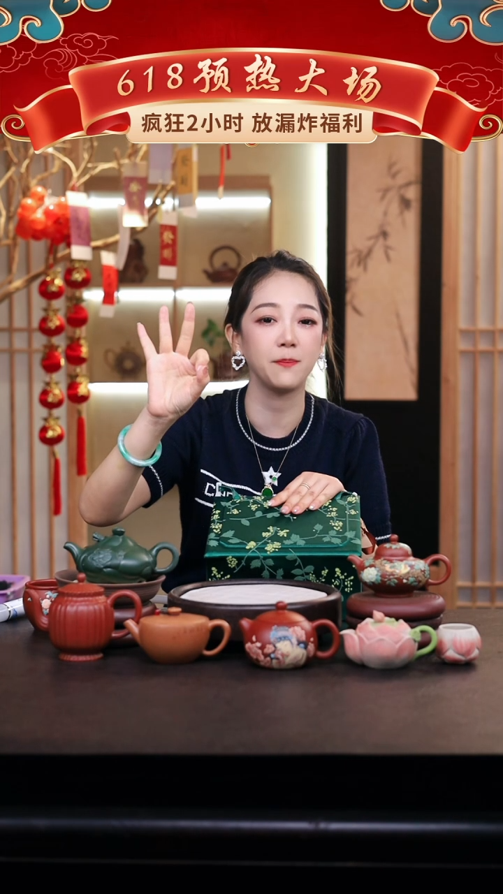 茶壶紫砂礼盒壶一把/015