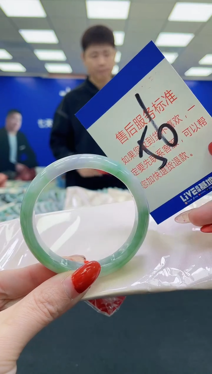 未镶嵌手镯翡翠AAAAAAAAAA1