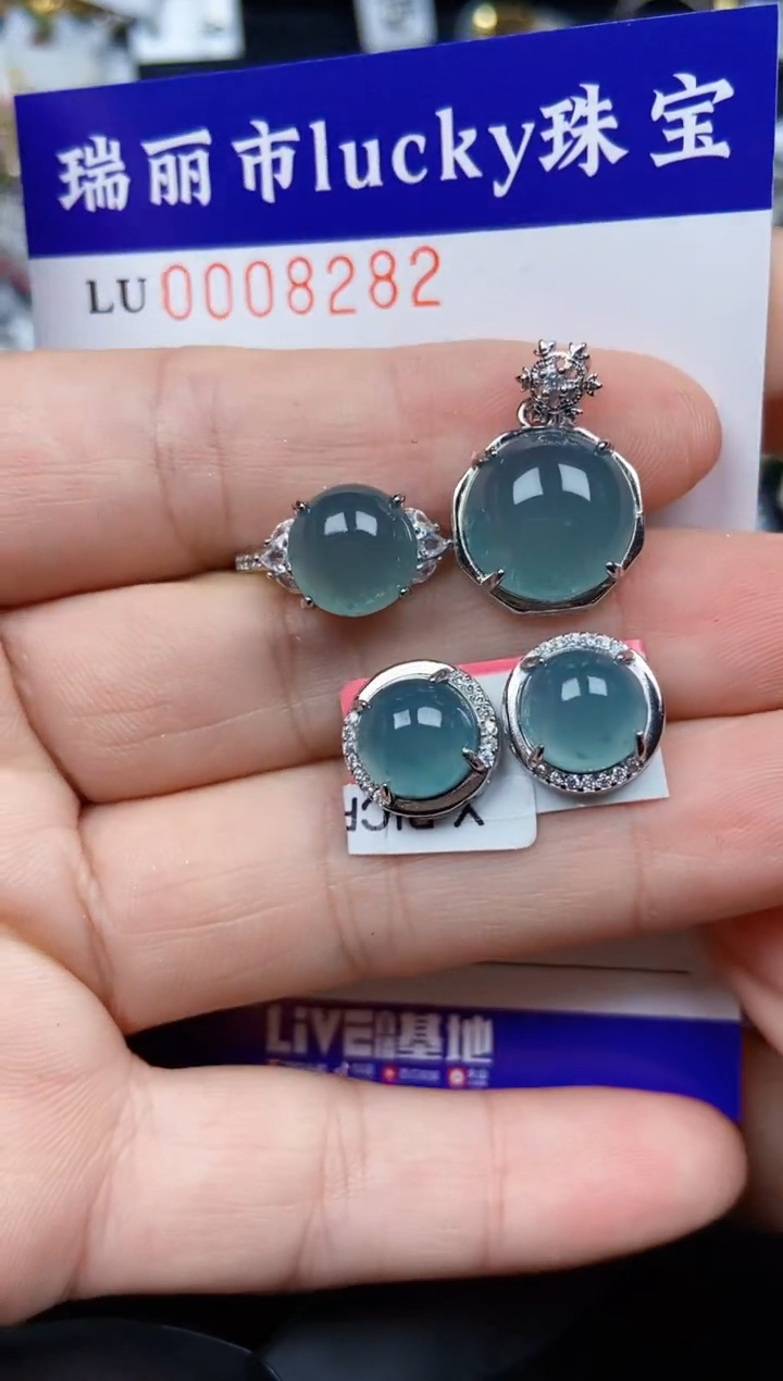 【闪购商品】翡翠颈饰银S925镶嵌8282