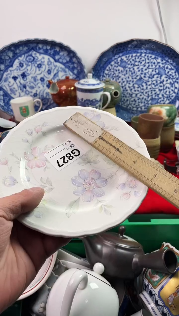 瓷片柿**祥7777777777 G827