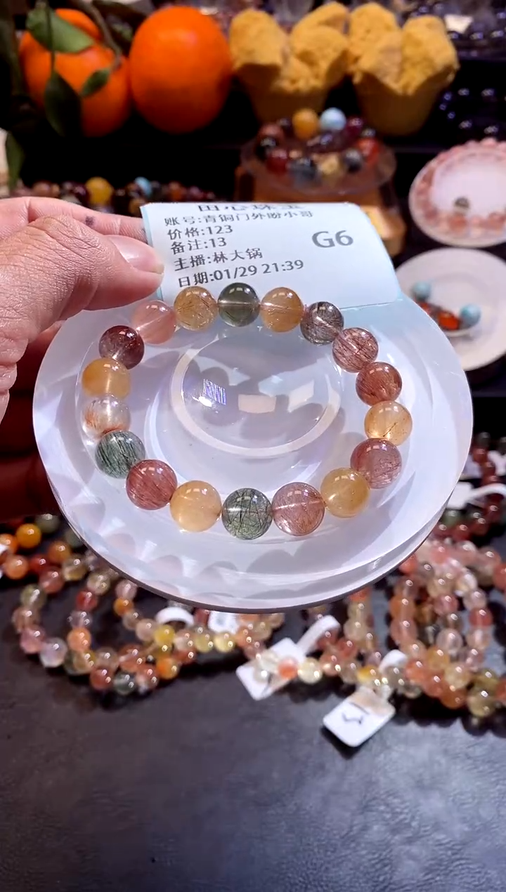 【闪购商品】水晶手链未镶嵌水晶13