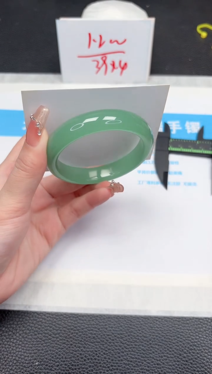 【闪购商品】石英质玉手镯未镶嵌218-57.2