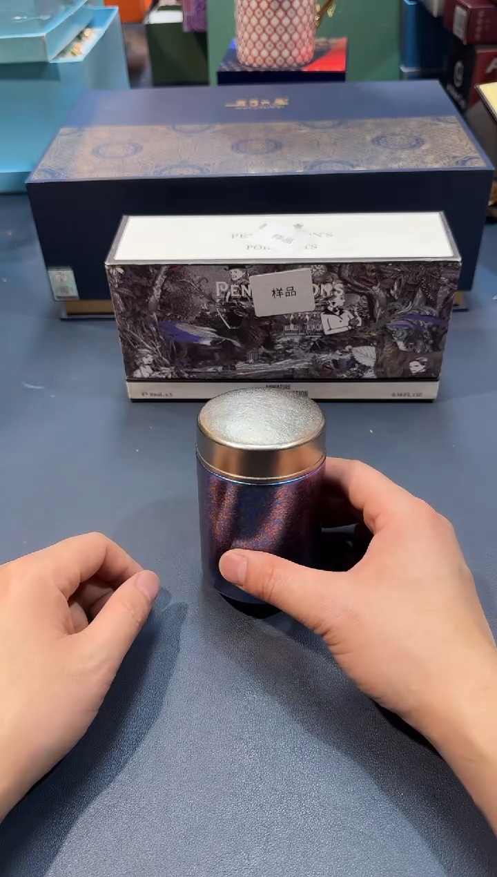 【闪购商品】瓷片K344全场正品，京东包邮