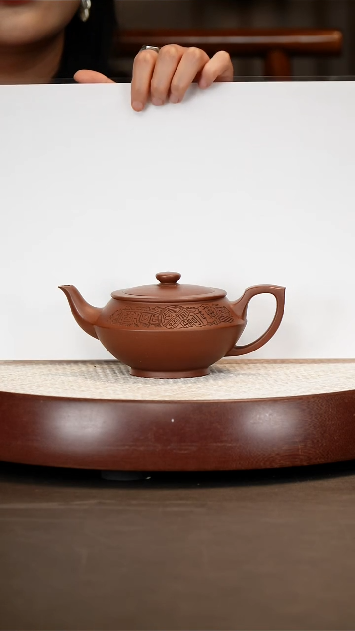 茶壶紫砂【顾锡洲】汉云壶260cc+章墨宝