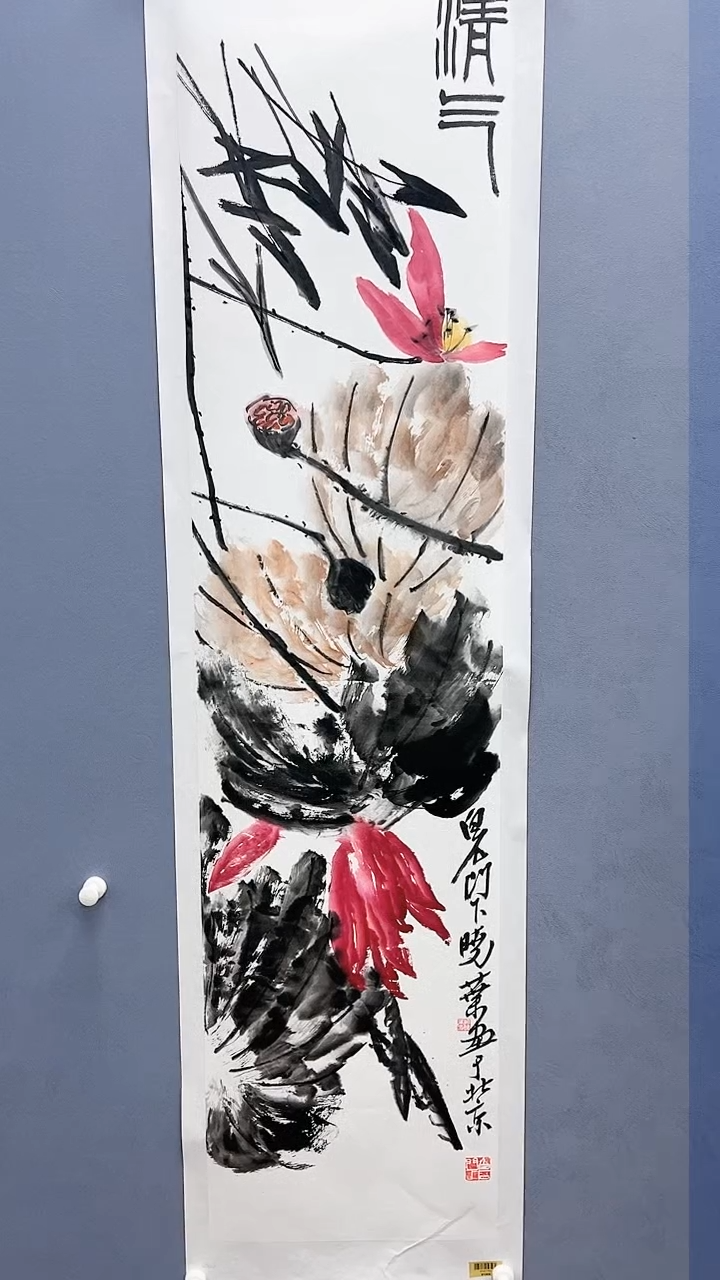 【闪购商品】绘画柳晓叶绘画4平尺花鸟