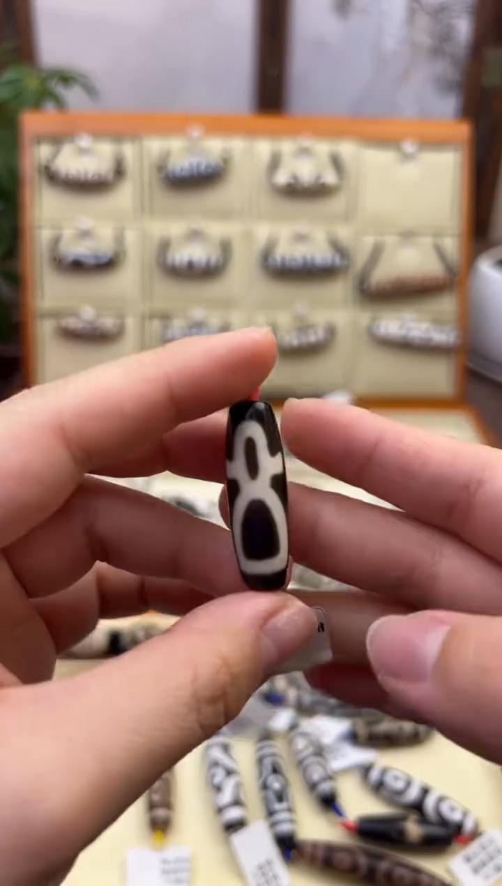 【闪购商品】玛瑙/玉髓吊坠(不含链)未镶嵌133.