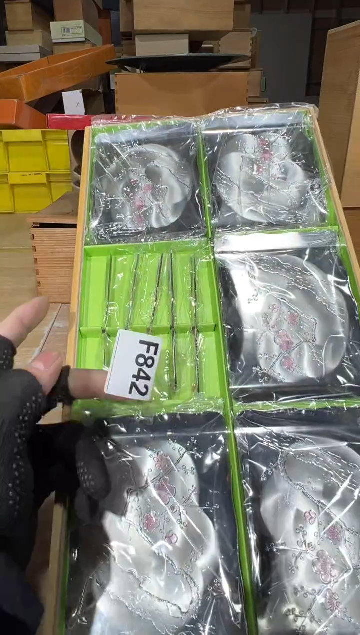 播定闪专用链接直诺**爷播定闪专用链接直