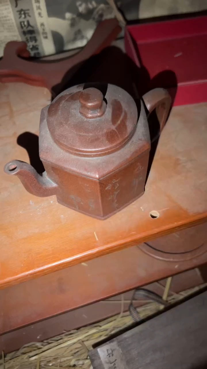 【闪购商品】紫砂茶壶闪购商品高端专用链接