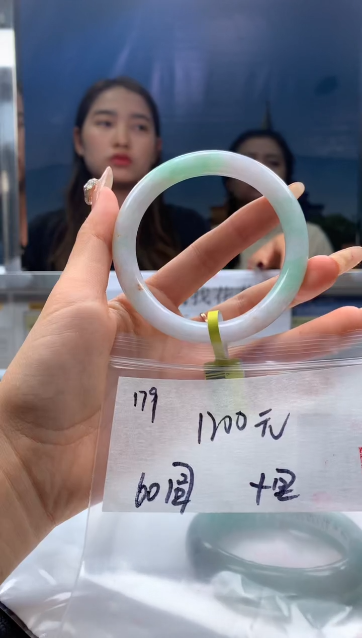 【闪购商品】定制翡翠未镶嵌毛货手镯需精细抛光/手镯179