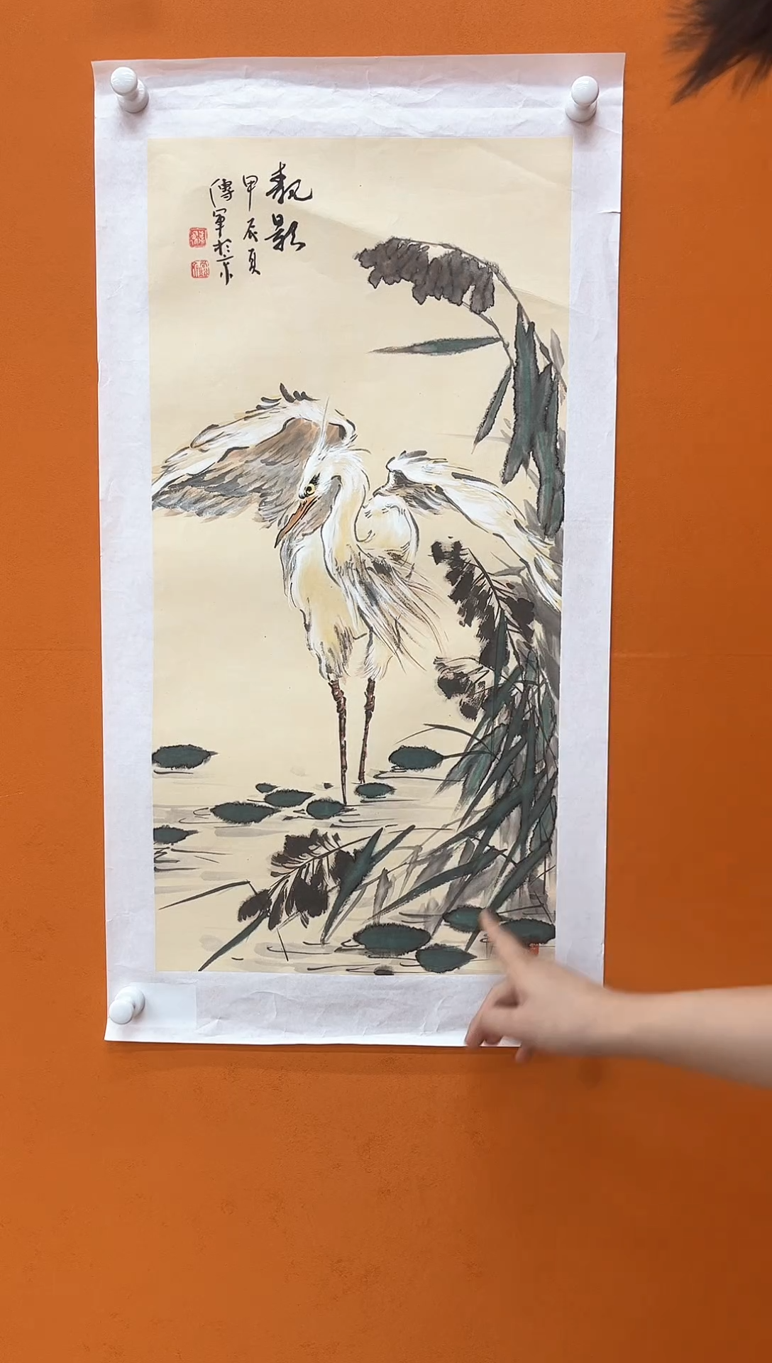 【闪购商品】国画瀚海艺术馆 精品收藏