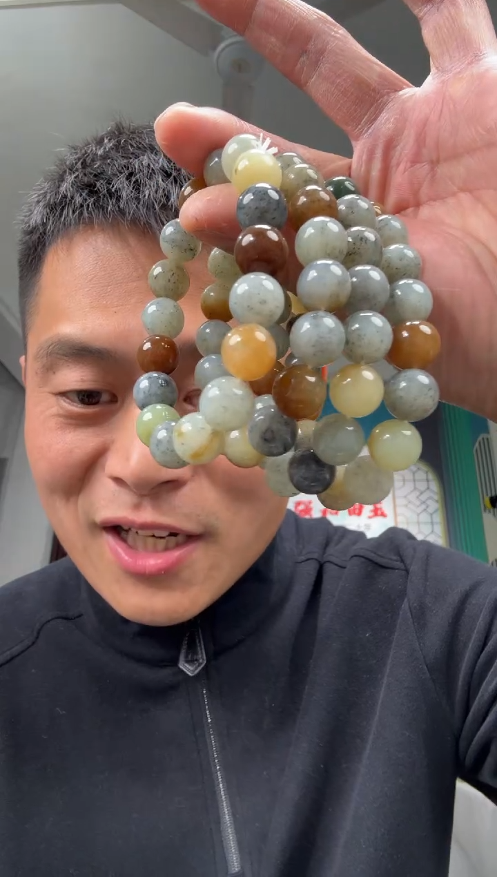 颈饰未镶嵌和田玉手串多样性拍一发一件