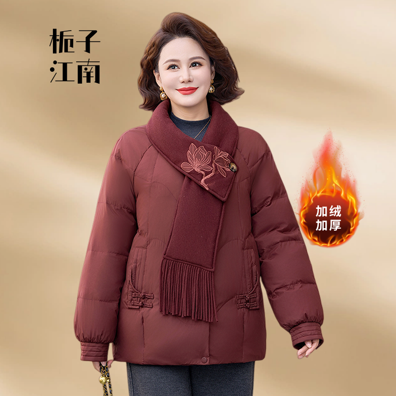 栀子江南冬季新款中老年女士棉服围巾领刺绣款加绒加厚保暖棉袄