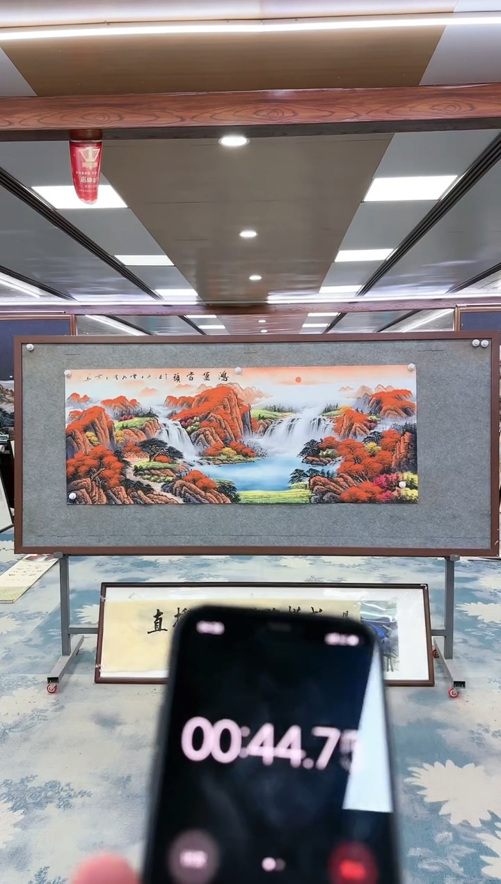 【闪购商品】绘画W-刘雪红-小六尺-山水国画