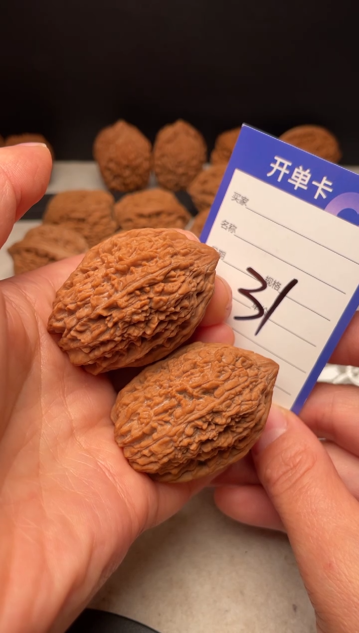 大叶紫檀（黑酸枝木类）35尺大蒜头