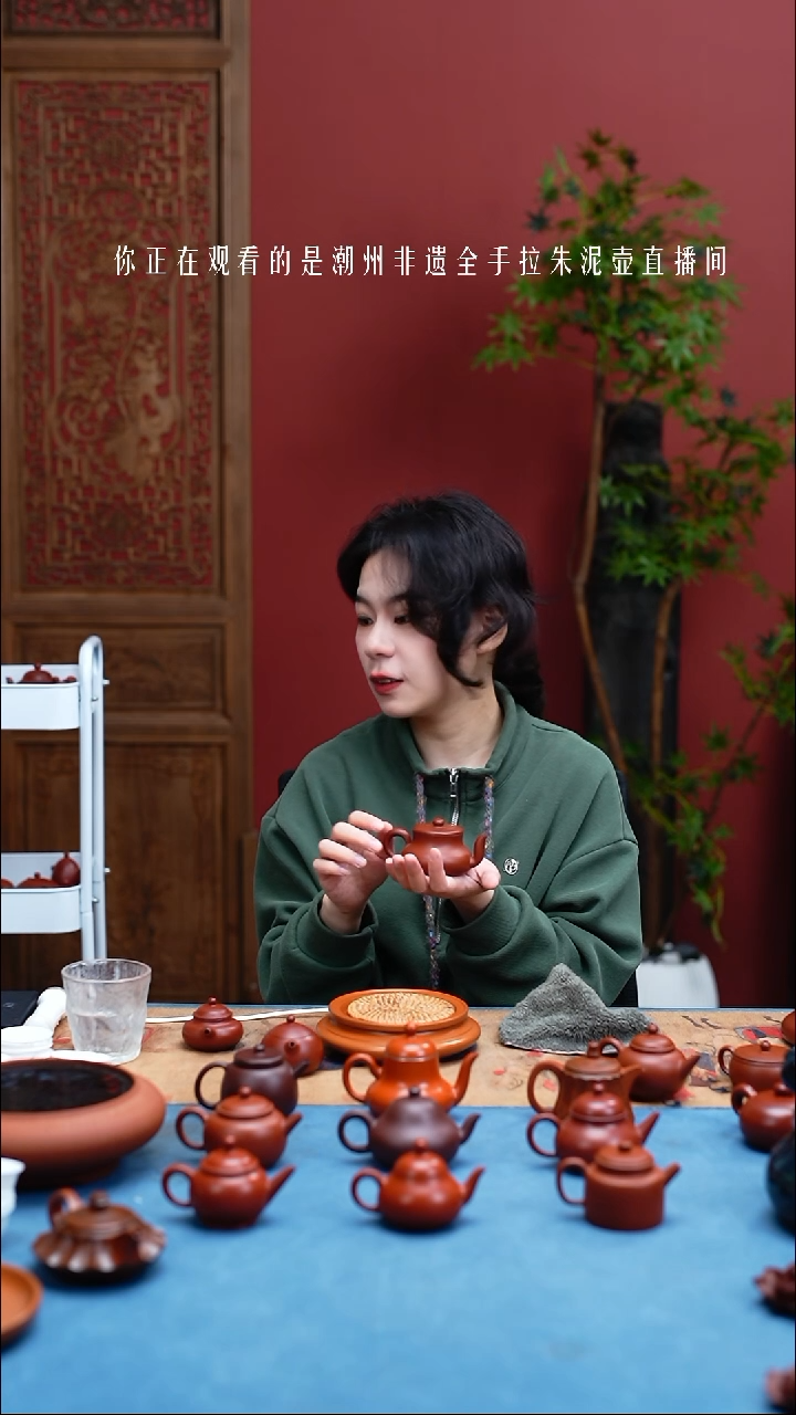 【闪购商品】紫砂茶壶鱼籽朱泥君德100cc