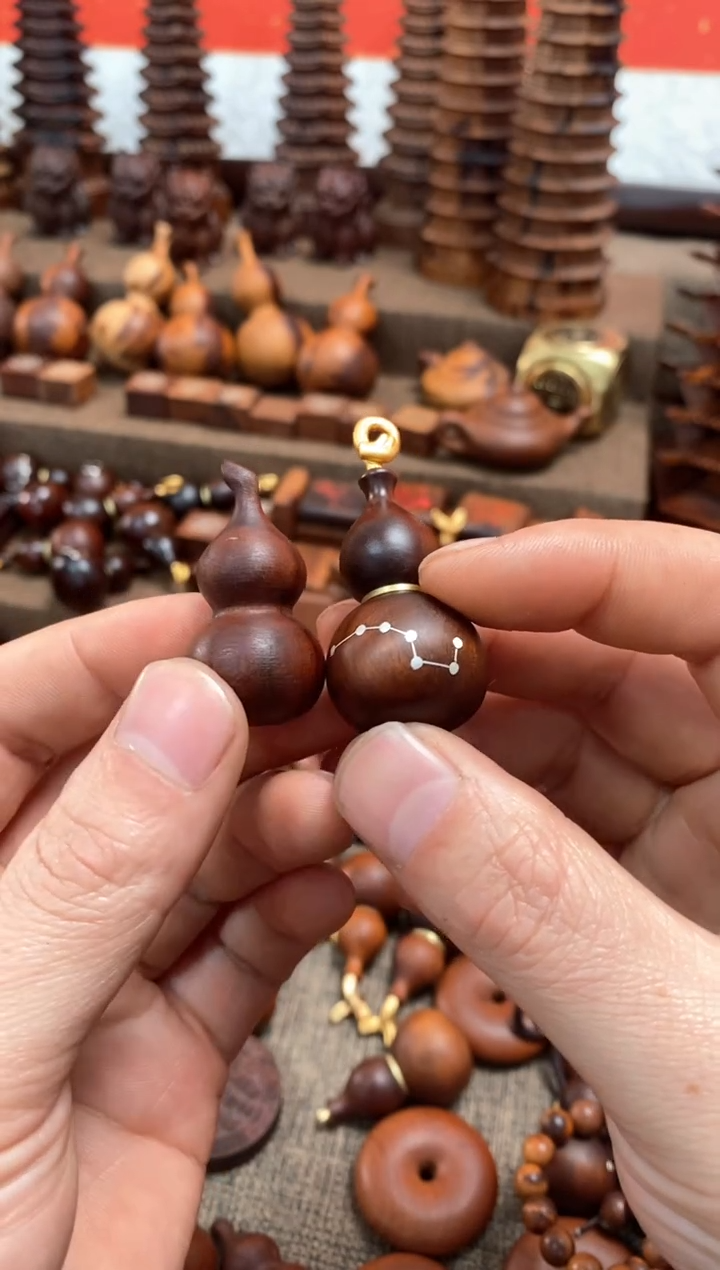 【闪购商品】木新品小葫芦+玉化开口七星葫芦